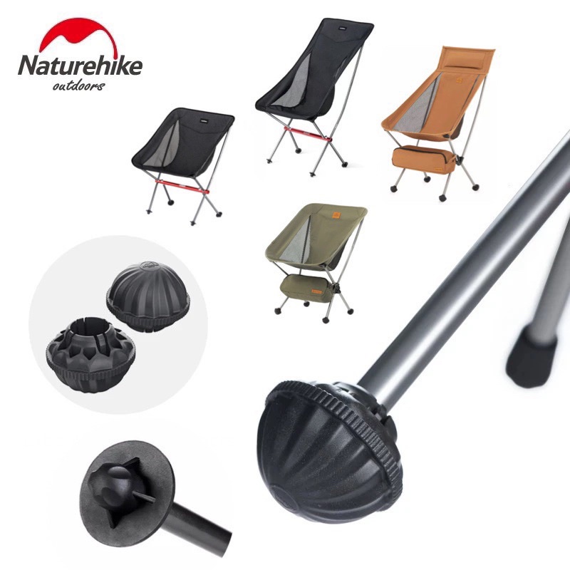 Naturehike Chair Leg Stopper (1 Set Of 4 Pieces) Shopee Malaysia