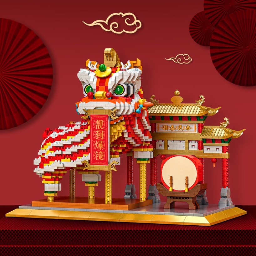 Lion Awakening Building Blocks Lucky Fortune Cute Lion Dance Classic ...