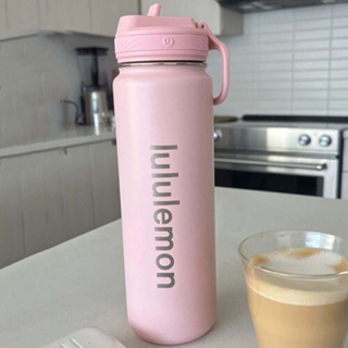 Lululemon Back To Life Sport Bottle 24oz In Pink Mist