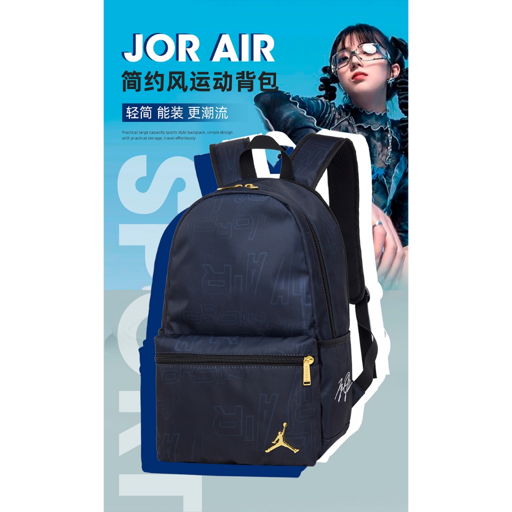 New 2024 jordan backpack