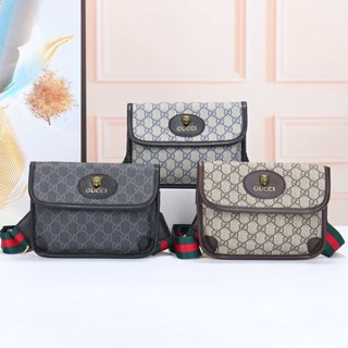 Gucci chest bag online for men