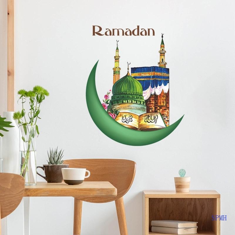 SUP Eid Mubarak Wall Sticker Moon Castle Window Cling Decal Ornament ...