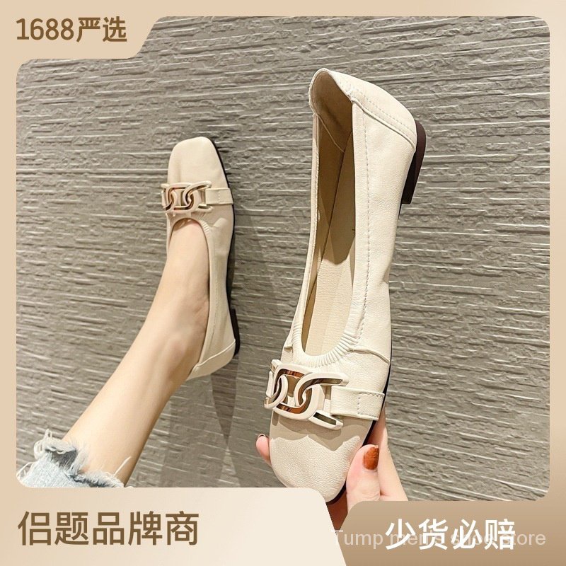 Large Size Women's Shoes 4143 Shallow Mouth Spring Autumn Flat Shoes
