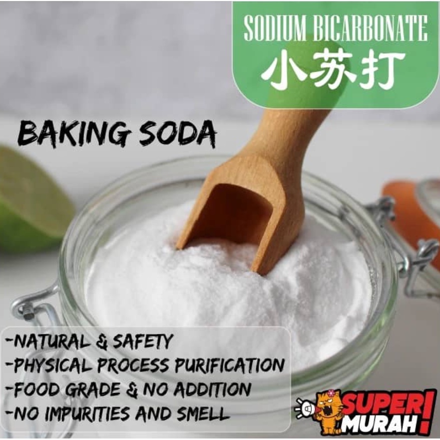 Belgium Pure Sodium Bicarbonate NaHCO3 碳酸氢钠 / Baking Soda 小苏打 / Food Grade Bakery Cleaning
