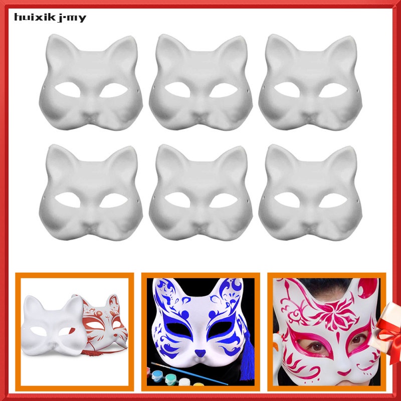 DIY Cat Face Mask The Ordinary Clothing Men Blank Unpainted Masks White ...