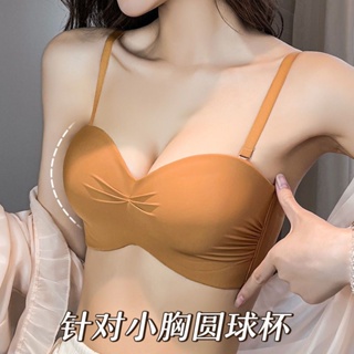 Silicone Bra] ready stock Large Front button bra with silicone