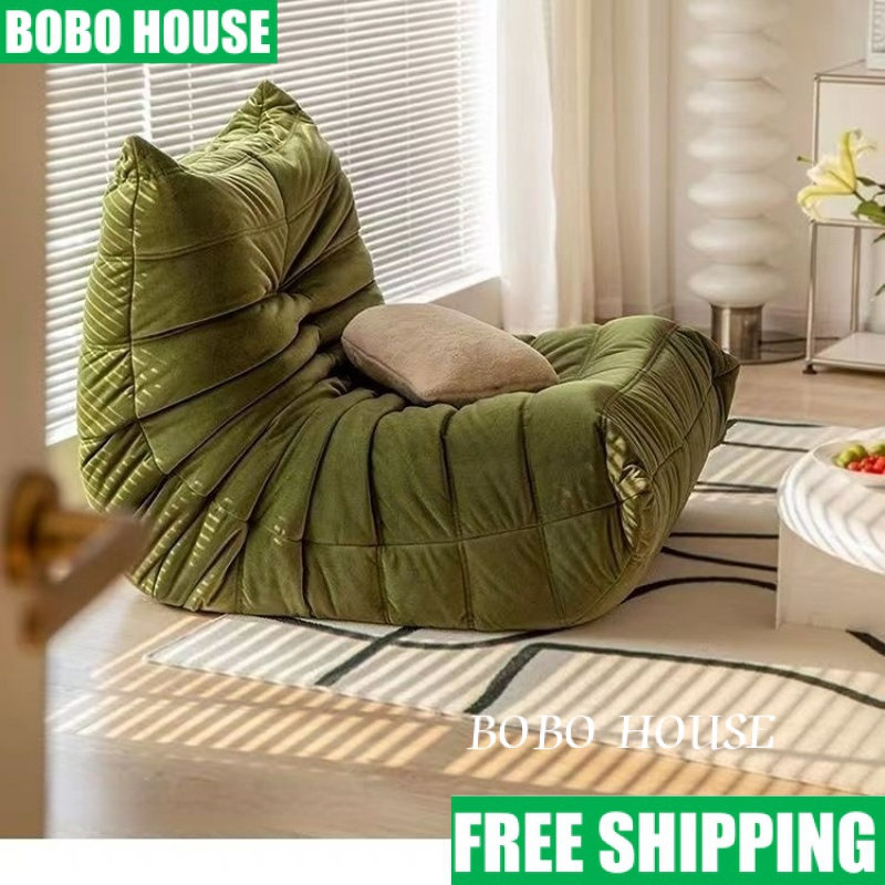 Sponge Sofa Lazy Sofa TOGO Soft Faux Leather Lounge Chair Lazy Floor