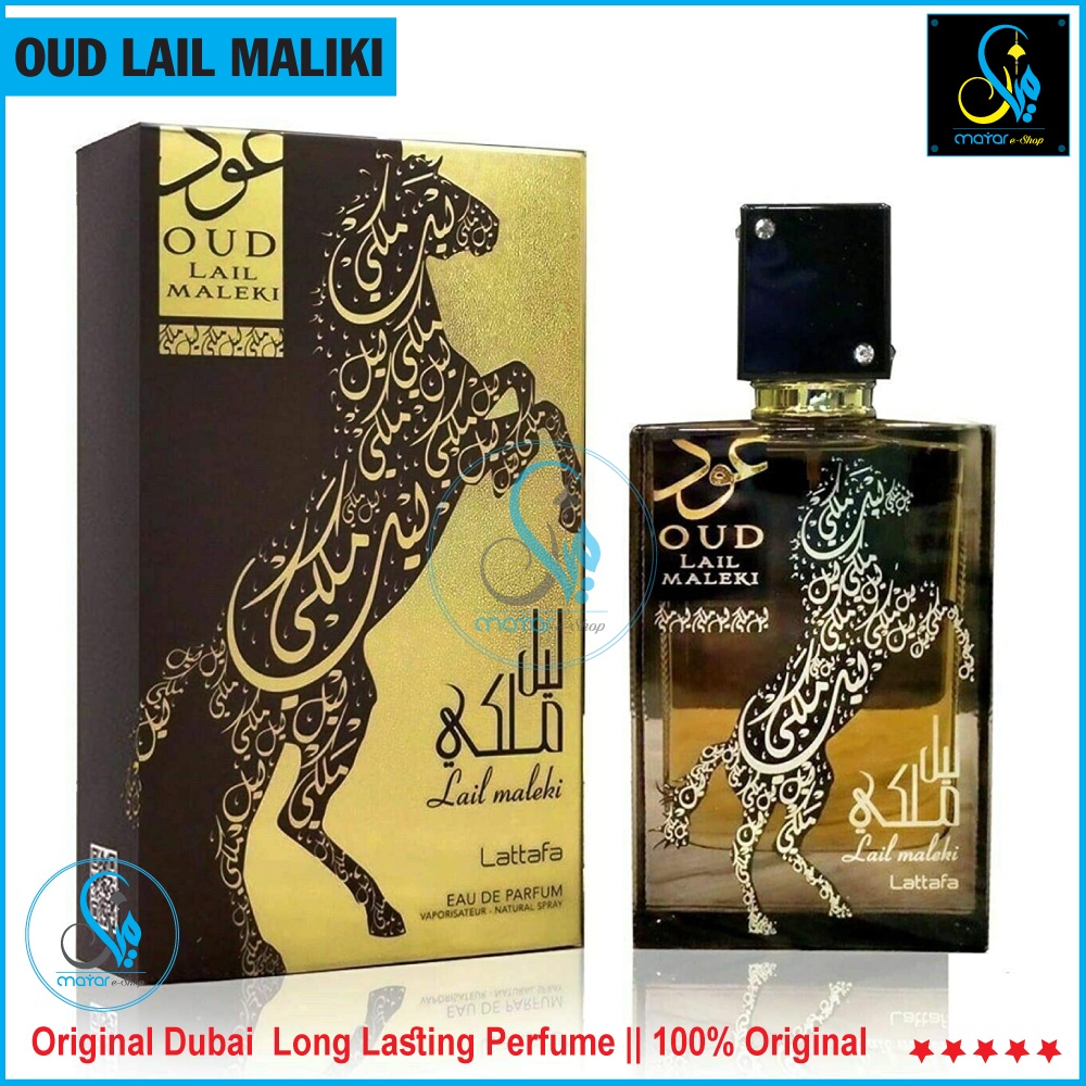 Lail maleki lattafa perfume hot sale