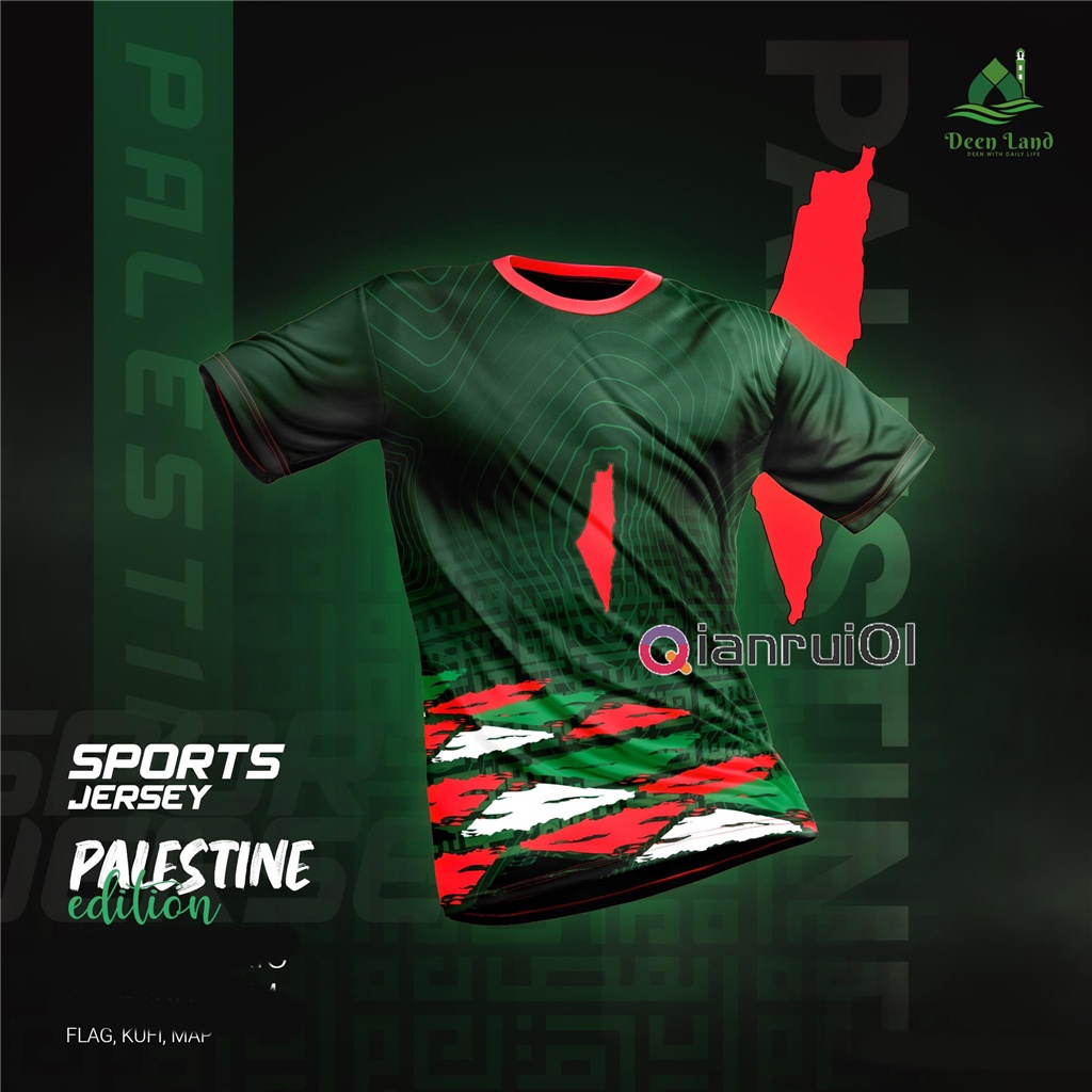 STAND WITH PALESTINE T-SHIRT PALESTIN TEE SAVE PALESTINE PRAY FOR