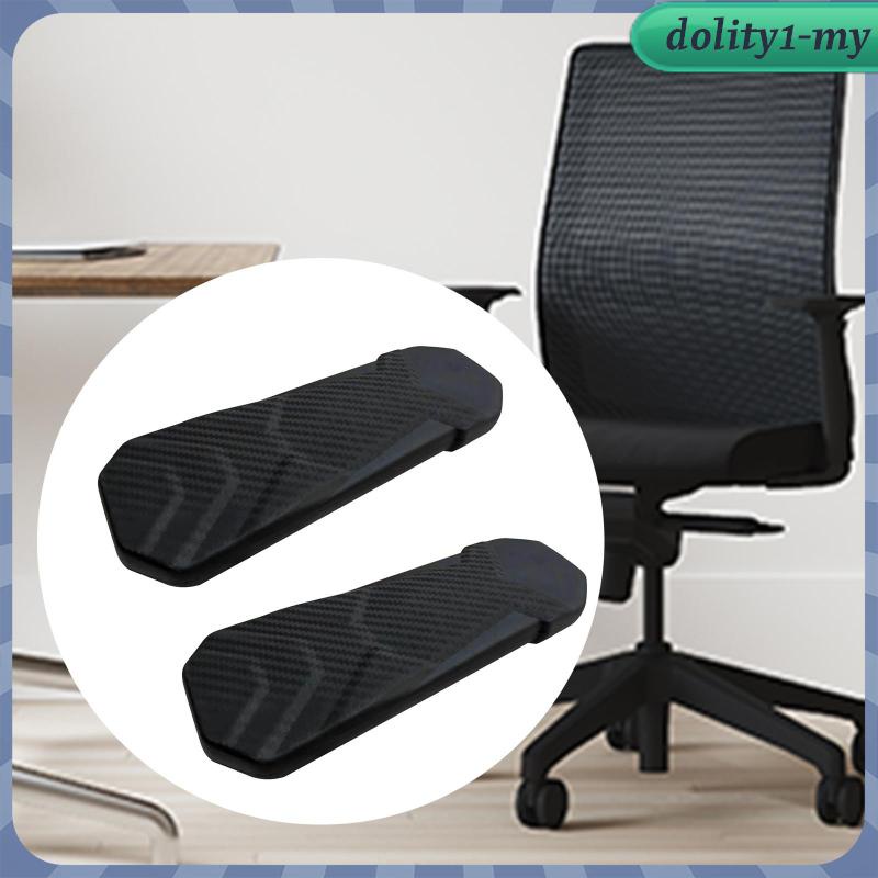[DolitybdMY] 2x Office Chair Replacement, Arm Pads with Mounting Hole