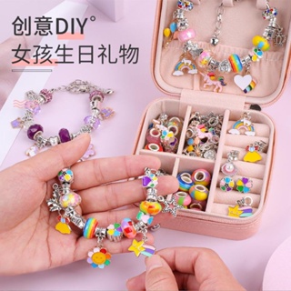 Girls DIY Bracelet Making Kit Colored String Beads Kit For Friendship  Necklace Making Art Jewelry Kids Toys for 6-12 Years Old Birthday  Children's day gift 