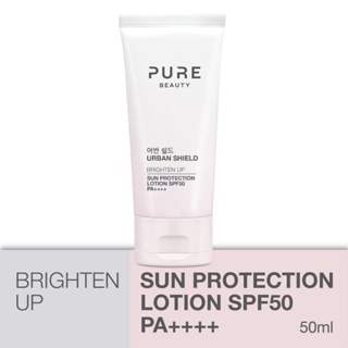 Pure Beauty Urban Shield Brighten Up Series Skincare Cleansing