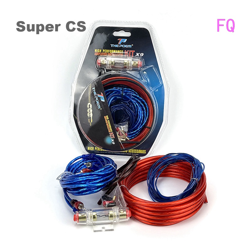 FQ Car Amplifier Cable Car Audio Modification Cable 10GA Car Subwoofer