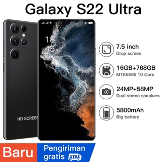 Samsung Galaxy S22 Ultra 5G-SM-S908N-256GB-Factory Unlocked-Single Sim-Very  Good