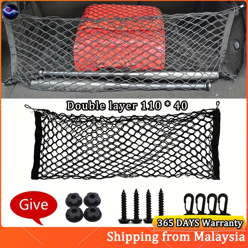 Car Trunk Luggage Net 110x60cm Car Trunk Luggage Storage 2 Layer Pocket