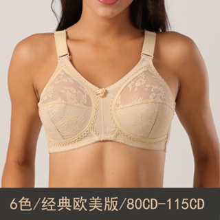 Sexy Bras Malaysia Trade,Buy Malaysia Direct From Sexy Bras Factories at