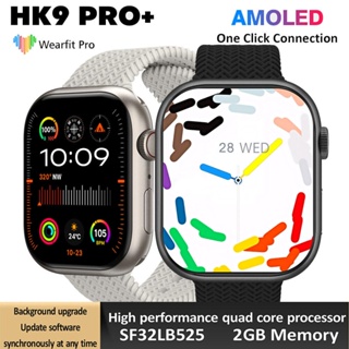 HK9 PRO Max Lady Women Men Android Heart Rate Sports Sleep Smart Watch -  China Smart Watch and Watch price