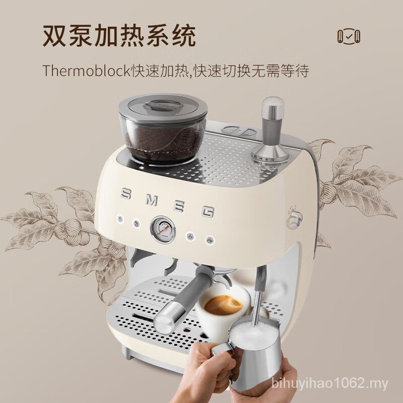 Smeg SMEG Espresso Machine Grinding AllinOne Machine SemiAutomatic