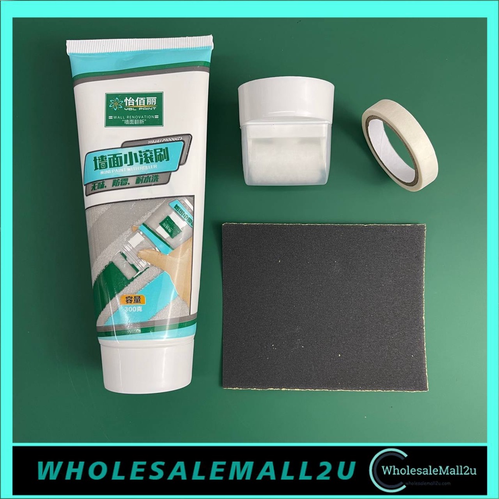 300g Small Roller Paint YBL Paint Diy Wall Touch Up Paint With Roller