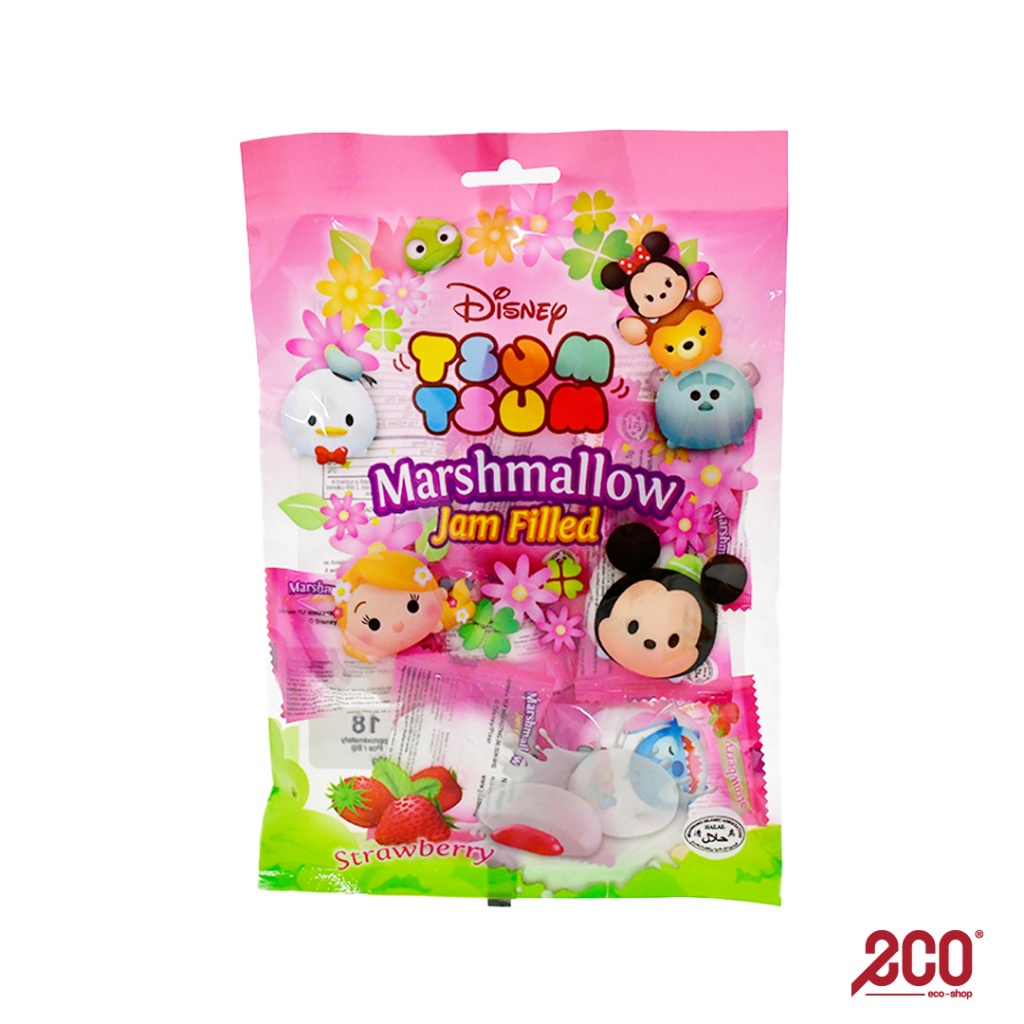 Shopdisney on sale tsum tsum