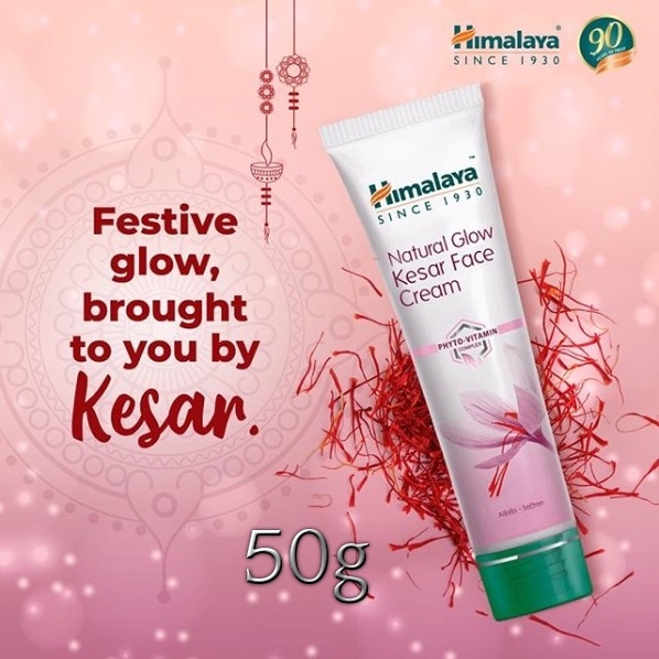 Himalaya Natural Glow Saffron Face Cream 50G Shopee Malaysia