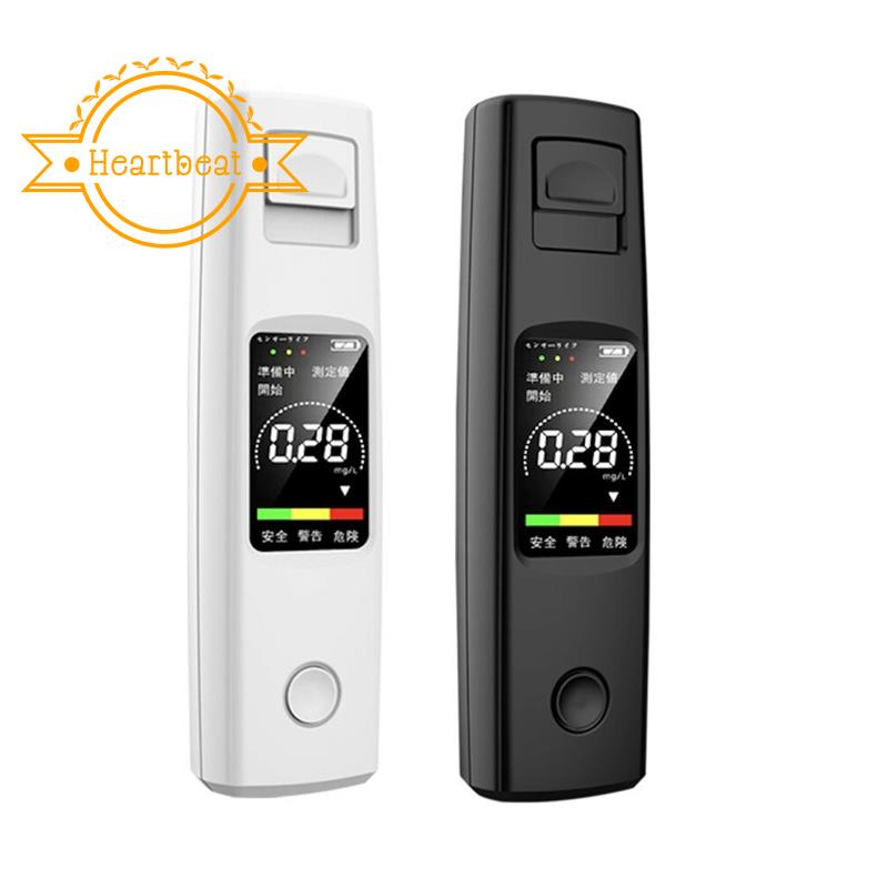 Alcohol Tester Professional High Sensitivity Breathalyzer Rechargeable Portable Breathalyzer