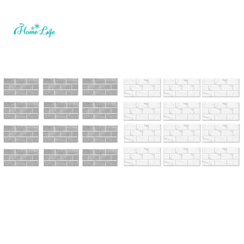 12Sheet Peel and Stick Backsplash Tile, Faux White Marble Look PVC Stick on Backsplash Tiles