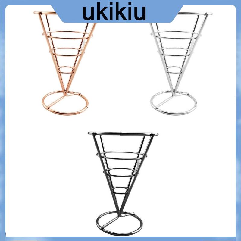 UKI Metal Cone Basket Fry Holder French Fries Stand Fried Display Rack ...