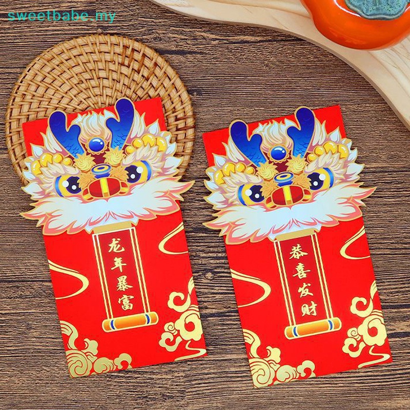 SWEETBABE 5Pcs/Pack 2024 Chinese Dragon Year Spring Festival Birthday ...