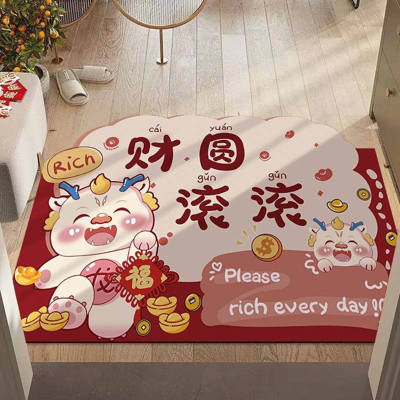 2024 Launch Of The New Year Of The Dragon Door Mat Red Festive Porch   Sg 11134201 7rbld Lodv02ak9ops3a