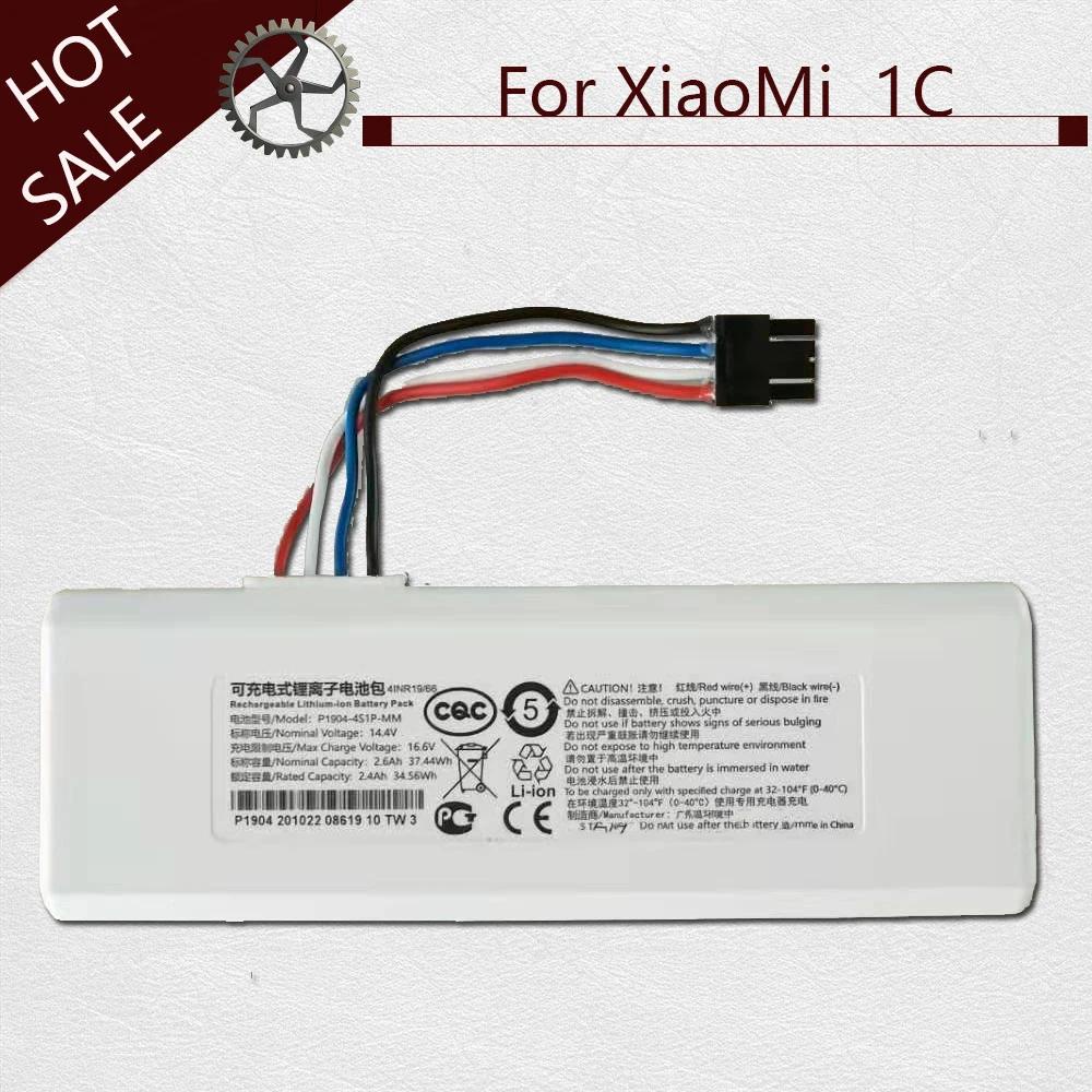 Original Xiaomi Robot Vacuum 1C / Mi Robot Vacuum Mop / STYTJ01ZHM ...