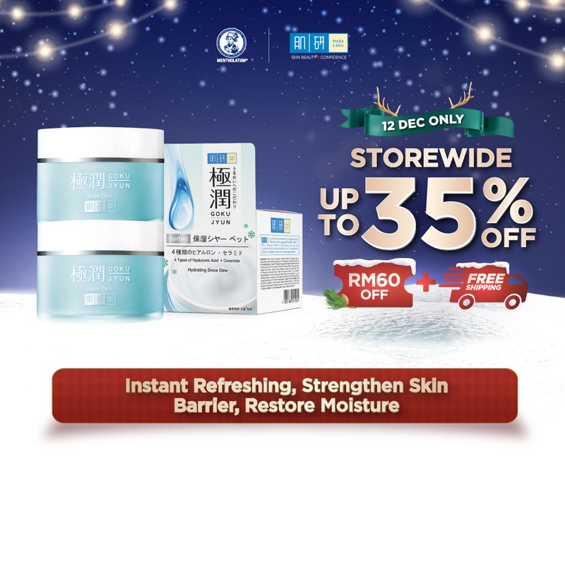 Hada Labo Hydrating Snow Dew 50g x2 [Moisturiser/ Sorbet texture