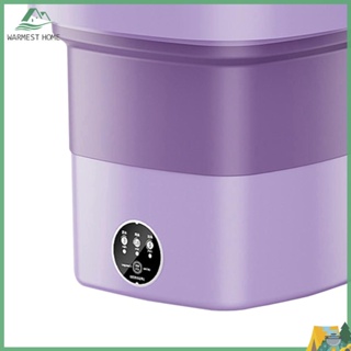 1PC Grey Portable Washing Machine, Mini Foldable Washer with 10L