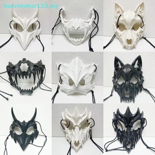 Animal White Cat Mask Novelties Carnival Costume Party Prop Cosplay Funny  Hat Dog Head Latex Full Face Anime Halloween for Woman - AliExpress