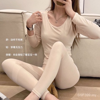 Thermal Underwear Women Long-sleeve Slimming Clothes Suit Pajama Winter  Slimming Clothes Seamless Cold Winter Warm Shirt Trousers Set Clothing Skin