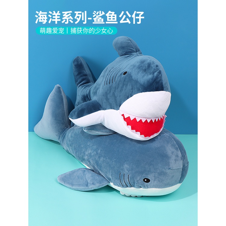 Miniso shark online plush