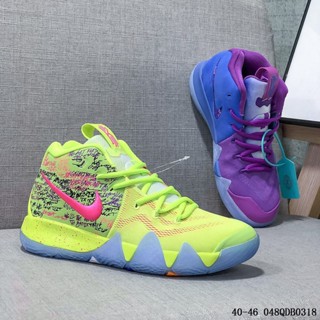 Kyrie irving hot sale 4 multicolor