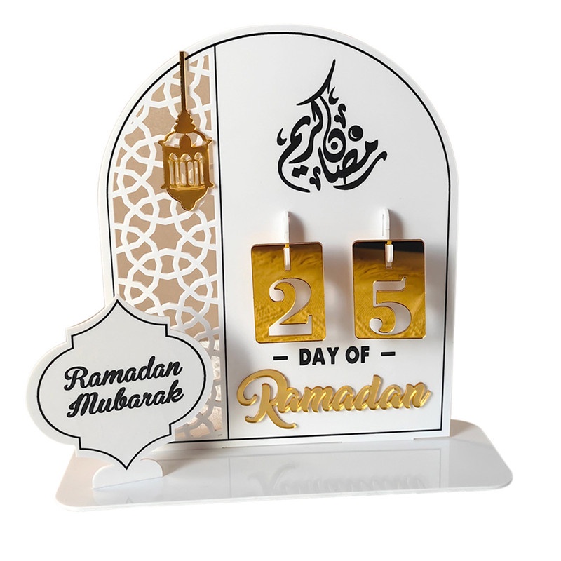 ramadan countdown acrylic