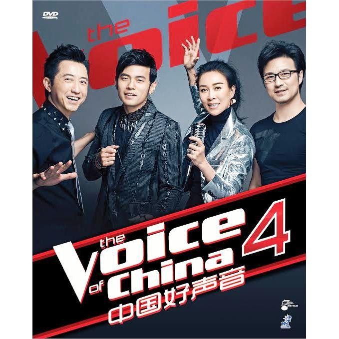 The Voice of China 中國好聲音 Complete Season 4 DVD Jay Chou 周杰倫 Na Ying 那英