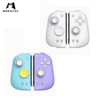 2pcs Controller Game Holder Ergonomic Shape Soft Silicone Trigger Gamepad  Grip Handle Auxiliary Mobile Game Holder for iPad PUBG