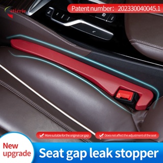 Car Seat Gap Filler Side Seam Plug Strip Styling Seat Gap Leak