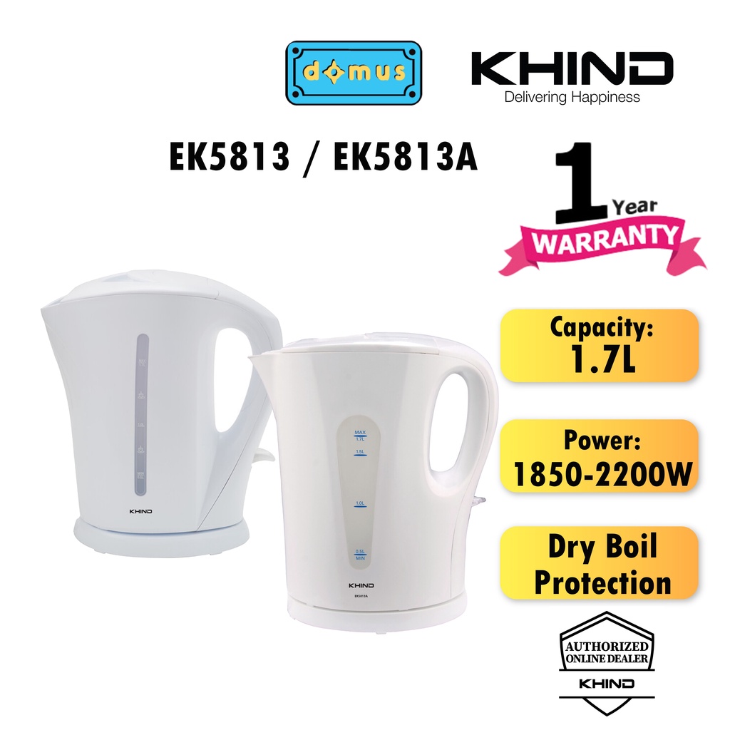 Khind Electric Jug Kettle Random Model (1.7L) EK5813 / EK5813A