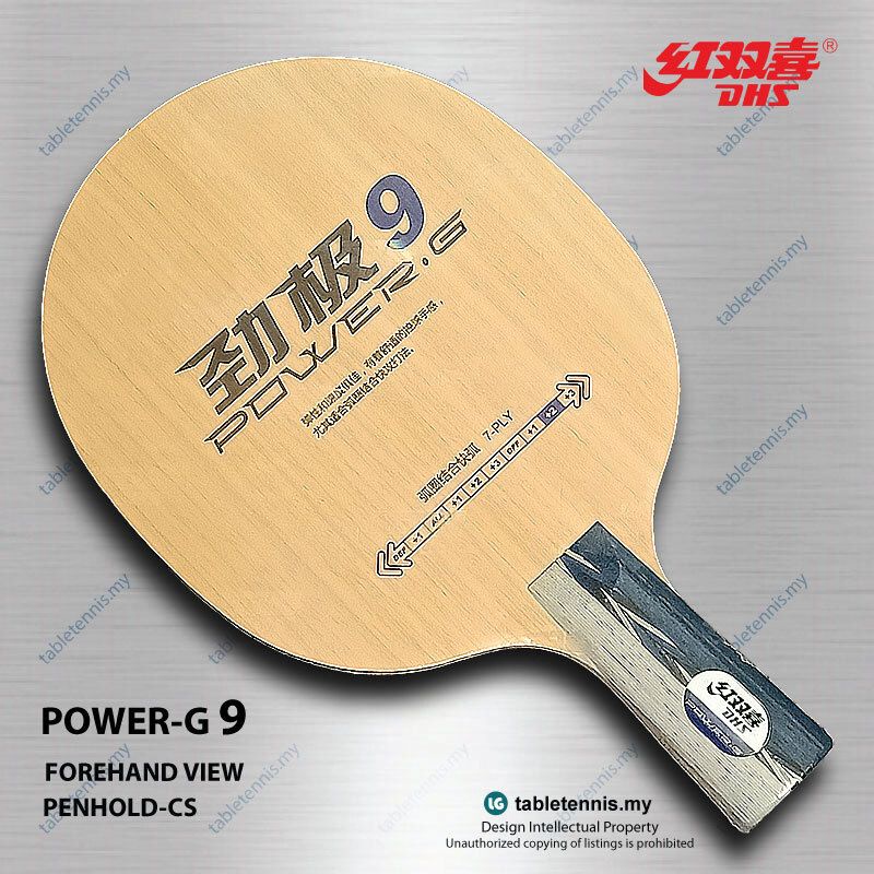 DHS Power G PG9 Table Tennis Wood Blade Bat Paddle Racket Ping Pong ...