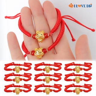 Buy bracelet string Online With Best Price, Jan 2024