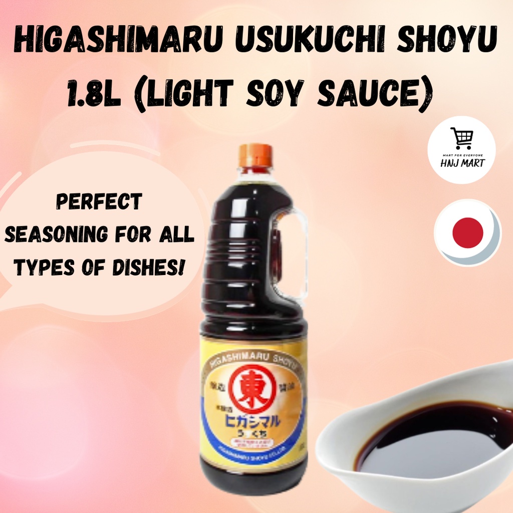 Japan Thin Light Soy Sauce 1.8L Japan Shoyu Light HIGASHIMARU USUKUCHI