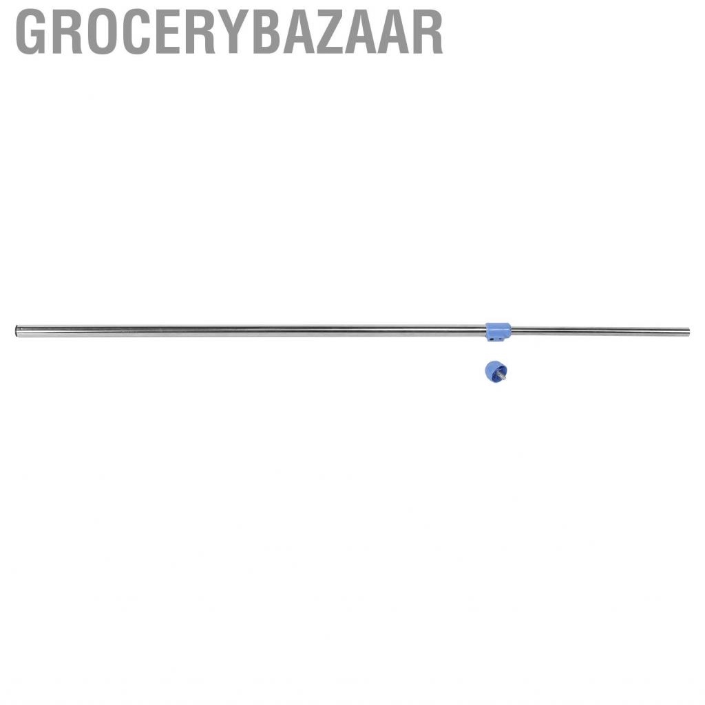 Grocerybazaar IV Bag Holder Telescoping Adjustable Pole Infusion Stand
