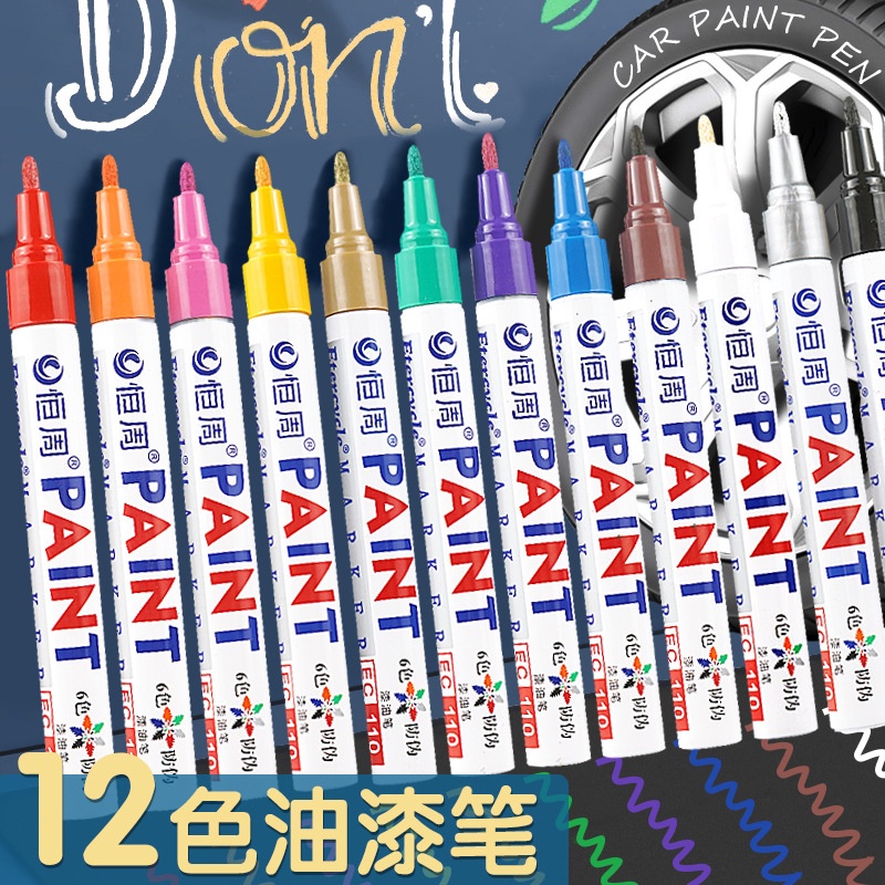 Tire Repaint Non Fading Marker 12 Colors Metal Paint Marker Pen ...