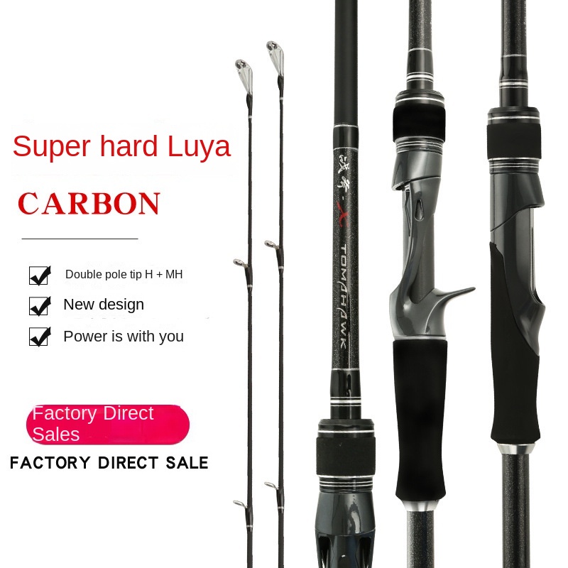 Super Hard Straight Handle Gun Handle Lure Rod Carbon MH H Double Rod