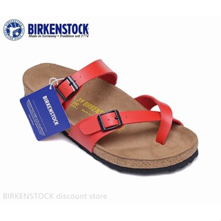 Bata birkenstock shop