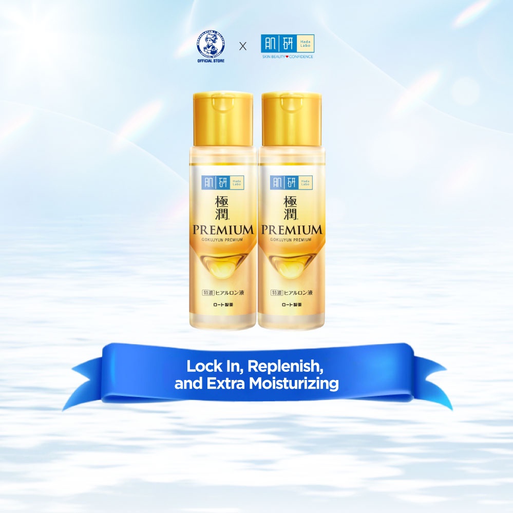 Hada Labo Premium Hydrating Lotion Deep Hydration & Moisturizing (170ml